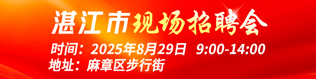 տƸ-տ˲žW(wng)