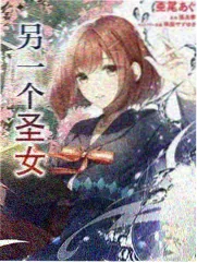 对话